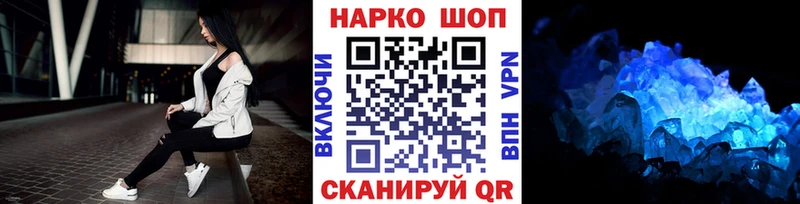 Где продают наркотики Богданович ГАШ Амфетамин Меф Cocaine
