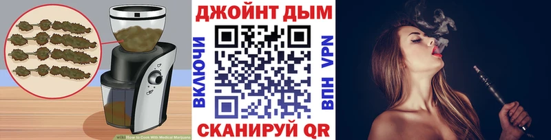 купить наркотик  Богданович  Еда ТГК конопля 