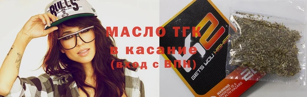 МДПВ Белокуриха