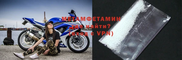 МДПВ Белокуриха