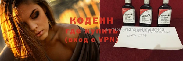 a pvp Богородск