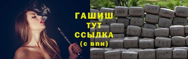 спиды Беломорск
