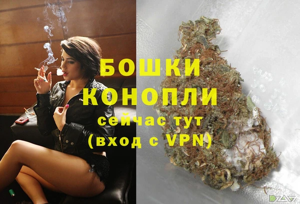 спиды Беломорск