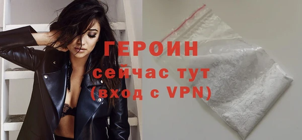 МДПВ Белокуриха
