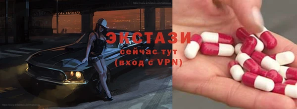 МДПВ Белокуриха