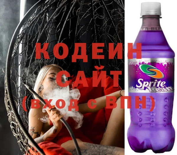 спиды Беломорск
