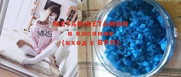 MDMA Богданович