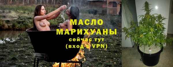 спиды Беломорск