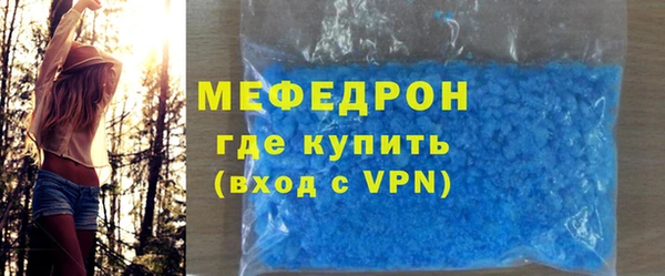 спиды Беломорск