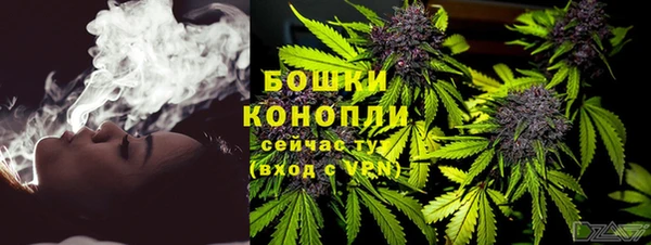 спиды Беломорск