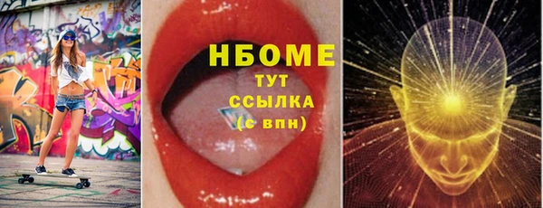 МДПВ Белокуриха