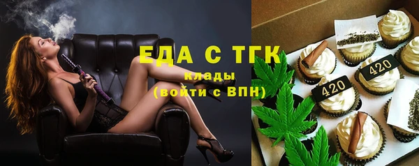 МДПВ Белокуриха