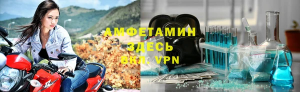 a pvp Богородск