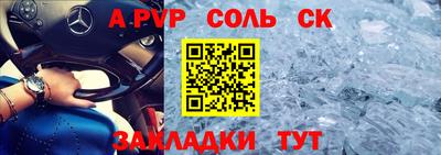 каннабис Апрелевка