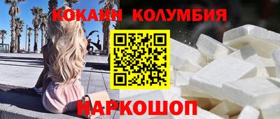каннабис Апрелевка