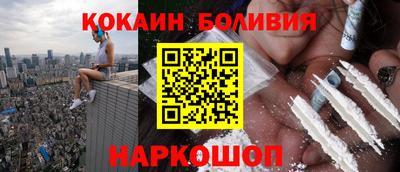 соль курить ск Аргун