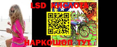 каннабис Апрелевка