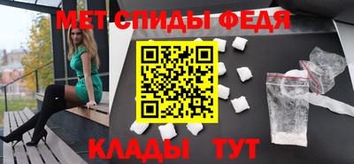 каннабис Апрелевка