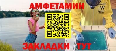 каннабис Апрелевка