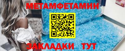 соль курить ск Аргун
