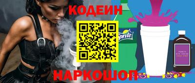 каннабис Апрелевка