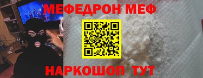 каннабис Апрелевка