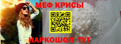каннабис Апрелевка