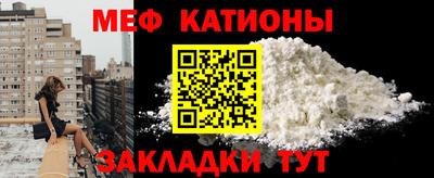 каннабис Апрелевка
