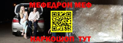 сатива Апшеронск