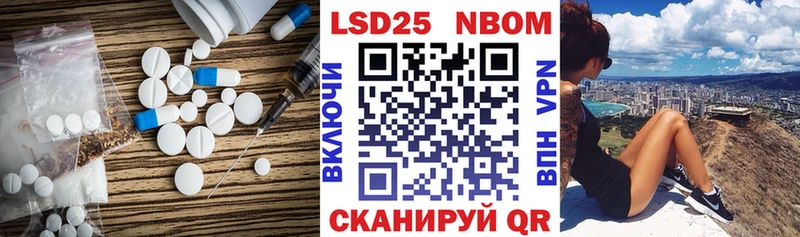 ЛСД экстази ecstasy  Богданович 