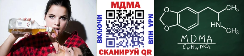 MDMA VHQ  Богданович 