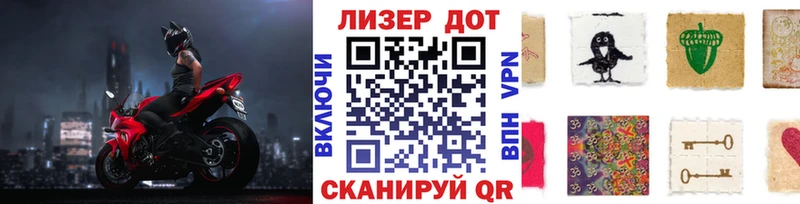 где купить наркоту  гидра вход  Марки NBOMe 1,5мг  Богданович 