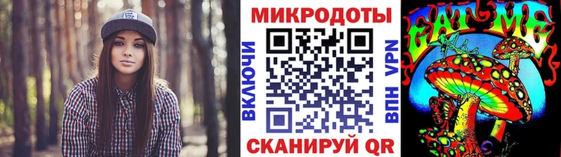 Галлюциногенные грибы MAGIC MUSHROOMS  Богданович 