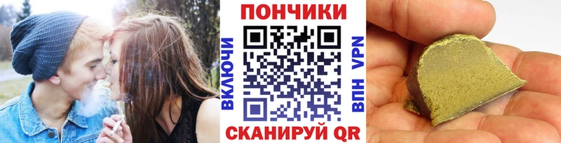 OMG рабочий сайт  Богданович  Канабис SATIVA & INDICA 