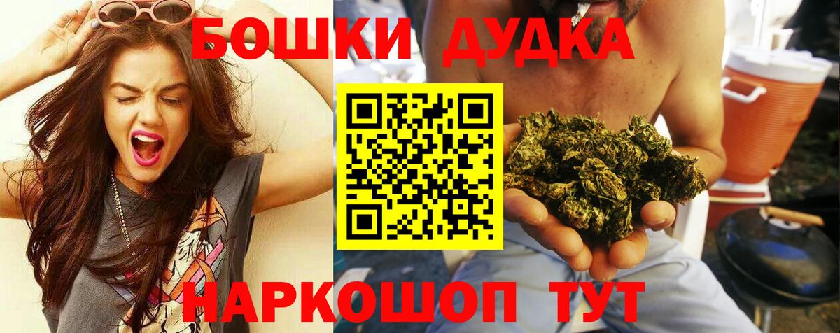 Конопля ГИДРОПОН Богданович